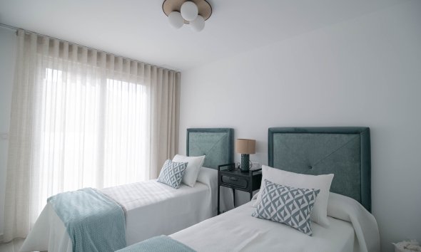 New Build - Townhouse -
Jerónimo y Avileses